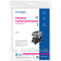 Мешки синтетические многослойные 5 шт. для пылесоса BOSCH EURO Clean EUR-401/5