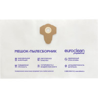 Мешки синтетические многослойные 5 шт. для пылесоса ДИОЛД EURO Clean EUR-413/5