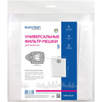 Фильтр-мешки универсальные 5 шт. для профессиональных пылесосов до 45 л EURO Clean EUR-45L/5
