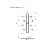 Врезные петли НОРА-М 750-4" ECO левые 100x70x2,5 матовый кофе, 2 шт. 18700