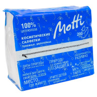 Косметические салфетки Motti 2-сл, 200л, белые 17г/м.кв. 154200-Ц