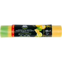 Пакеты желтые с завязками для мусора Aroma 10 шт, 60 л, 14 мкм MASTER FRESH 236516