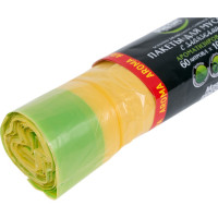 Пакеты желтые с завязками для мусора Aroma 10 шт, 60 л, 14 мкм MASTER FRESH 236516
