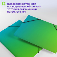 Папка на резинке Berlingo Radiance А4, 600 мкм, голубой/зеленый градиент, с рисунком FB4_A4003