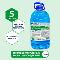Очиститель оргтехники и офисной мебели PLEX 5 л УТ000005574