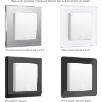 Розетка WERKEL W1171261 с заземлением и шторками c крышкой IP44 белый матовый a059267