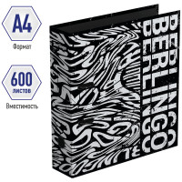 Папка-регистратор Berlingo Monochrome, 80 мм, ламинированная, с рисунком AMl80S01