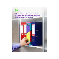Папка-регистратор Berlingo Color Block, 80 мм, ламинированная, с рисунком AMl80S03