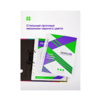 Папка-регистратор Berlingo Color Block, 80 мм, ламинированная, с рисунком AMl80S03