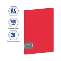 Папка с 20 вкладышами Berlingo Soft Touch, 17 мм, 700 мкм, красная, с внутр. карманом DB4_20982