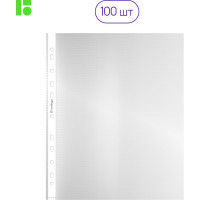 Папка-вкладыш с перфорацией Berlingo Squares, 100 шт в упаковке, А4, 30 мкм, рельефная текстура, матовая SPs_A4030
