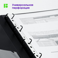 Папка-вкладыш с перфорацией Berlingo Squares, 50 шт в упаковке, А4, 60 мкм, рельефная текстура, матовая SPs_A4060 343695