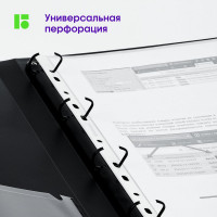 Папка-вкладыш с перфорацией Berlingo Squares, 50 шт в упаковке, А4, 60 мкм, рельефная текстура, матовая SPs_A4060 343695