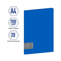 Папка с 20 вкладышами Berlingo Soft Touch, 17 мм, 700 мкм, синяя, с внутр. карманом DB4_20981