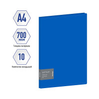 Папка с 10 вкладышами Berlingo Soft Touch, 17 мм, 700 мкм, синяя, с внутр. карманом DB4_10981