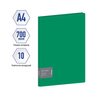 Папка с 10 вкладышами Berlingo Soft Touch, 17 мм, 700 мкм, зеленая, с внутр. карманом DB4_10983
