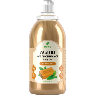 Жидкое хозяйственное мыло KIPNI, ПЭТ 0,9 л. 4620219471079