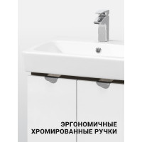 Тумба под раковину AQUATON Скай PRO 55 белый глянец 1A238101SY010