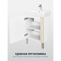 Тумба под раковину AQUATON Кантри 55 белый, дуб верона 1A257601AHB20
