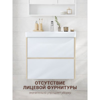 Тумба под раковину AQUATON Сканди 70 белая, дуб верона 1A251801SDB20