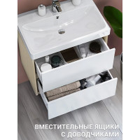 Тумба под раковину AQUATON Сканди 70 белая, дуб верона 1A251801SDB20