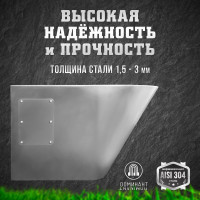 Антивандальный подвесной унитаз ООО Доминант (AISI 304) D-A1/02
