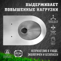Антивандальный подвесной унитаз ООО Доминант (AISI 304) D-A1/02