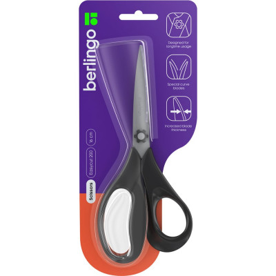 Набор ножниц Berlingo, 12 шт  в упаковке, Easycut 200, 16 см, эргономичные ручки, европодвес  DNn_16045
