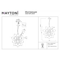 Подвесной светильник MAYTONI Bolla 6хE27x60 W MOD133PL-06CH
