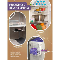 Подвесная узкая корзина Violet белая, 3 шт. N-712/3-06