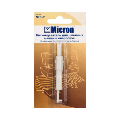 Нитковдеватель для швейных машин и оверлоков Micron 475806