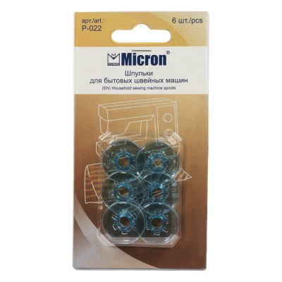 Шпульки для швейных машин Micron P-022 386040