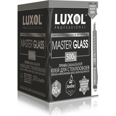 Обойный клей LUXOL MASTER GLASS (Professional)