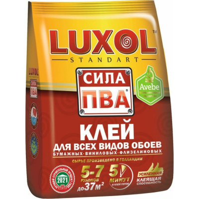 Обойный клей LUXOL Standart сила ПВА сила ПВА (Standart) 200г.