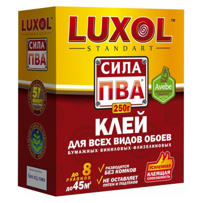 Обойный клей LUXOL Standart сила ПВА сила ПВА (Standart) 250г.