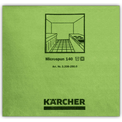 Салфетка Karcher MICROSPUN 3.338-250.0