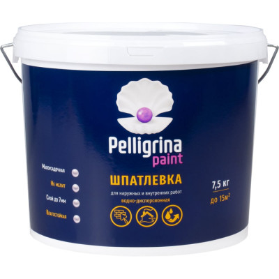 Универсальная акриловая шпатлевка PELLIGRINA PAINT 231235