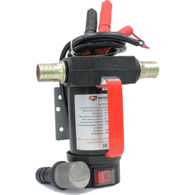 Petropump Электрический насос 24В для ДТ и керосина DCTP40,24V PP220002