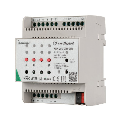 Диммер Arlight INTELLIGENT KNX-204-DIM-DIN 0 25660