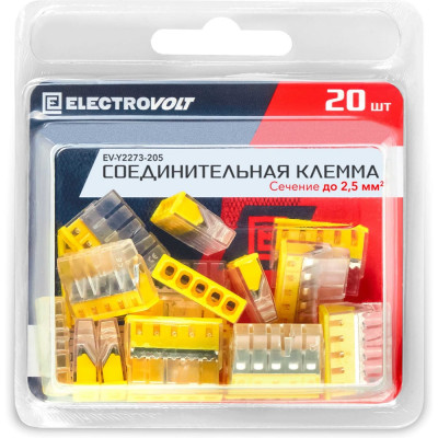 Компактная 5-проводная клемма ELECTROVOLT 2273-205 ЦБ-00015538