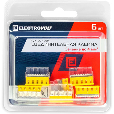 Компактная 5-проводная клемма ELECTROVOLT 2273-205 ЦБ-00015537