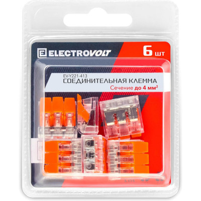Универсальная 3-х проводная клемма ELECTROVOLT 221-413 ЦБ-00015530
