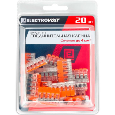 Универсальная 5-х проводная клемма ELECTROVOLT 221-415 ЦБ-00015944