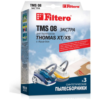 Мешки для пылесоса FILTERO TMS 08 (3) Экстра 5734