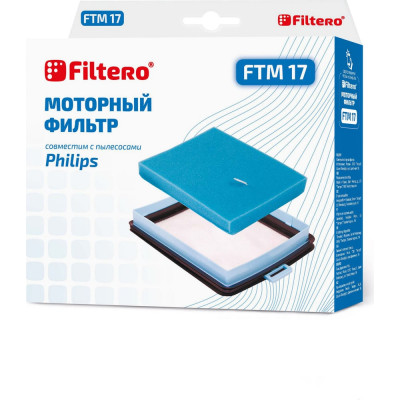 Комплект моторных фильтров FILTERO FTM 17 для PHILIPS 5804