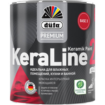 Краска Dufa Premium ВД KeraLine 20 МП00-006527