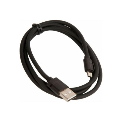 Кабель Borofone USB BX55 903288