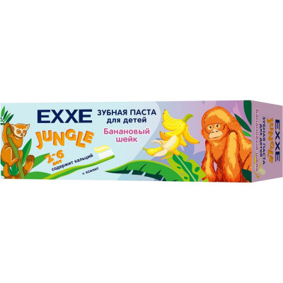 Зубная паста EXXE Hello детская, 50 мл, банан/клубника, 2-6 лет 235229