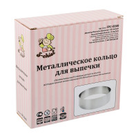 Кольцо для выпечки S-Chief диаметр 16 см нержавеющая сталь 636212