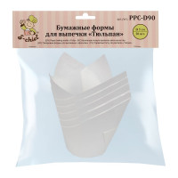 Бумажные формы S-Chief Тюльпан 5 см 20 шт белый 536077